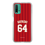 スリムプロテクションケース［ 楽天イーグルス - #64 Hayashi - ビジター ］
