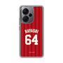 スリムプロテクションケース［ 楽天イーグルス - #64 Hayashi - ビジター ］