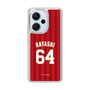 スリムプロテクションケース［ 楽天イーグルス - #64 Hayashi - ビジター ］