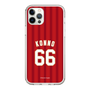 スリムプロテクションケース［ 楽天イーグルス - #66 Konno - ビジター ］