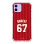 スリムプロテクションケース［ 楽天イーグルス - #67 Ohuchi - ビジター ］