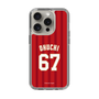 スリムプロテクションケース［ 楽天イーグルス - #67 Ohuchi - ビジター ］