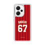 スリムプロテクションケース［ 楽天イーグルス - #67 Ohuchi - ビジター ］