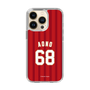 スリムプロテクションケース［ 楽天イーグルス - #68 Aono - ビジター ］