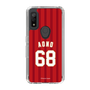 スリムプロテクションケース［ 楽天イーグルス - #68 Aono - ビジター ］