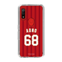 スリムプロテクションケース［ 楽天イーグルス - #68 Aono - ビジター ］