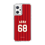 スリムプロテクションケース［ 楽天イーグルス - #68 Aono - ビジター ］
