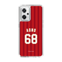 スリムプロテクションケース［ 楽天イーグルス - #68 Aono - ビジター ］