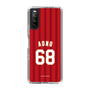 スリムプロテクションケース［ 楽天イーグルス - #68 Aono - ビジター ］