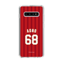 スリムプロテクションケース［ 楽天イーグルス - #68 Aono - ビジター ］