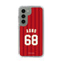スリムプロテクションケース［ 楽天イーグルス - #68 Aono - ビジター ］