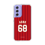 スリムプロテクションケース［ 楽天イーグルス - #68 Aono - ビジター ］
