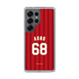 スリムプロテクションケース［ 楽天イーグルス - #68 Aono - ビジター ］