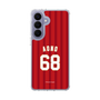 スリムプロテクションケース［ 楽天イーグルス - #68 Aono - ビジター ］
