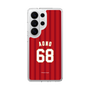 スリムプロテクションケース［ 楽天イーグルス - #68 Aono - ビジター ］