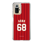 スリムプロテクションケース［ 楽天イーグルス - #68 Aono - ビジター ］