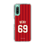スリムプロテクションケース［ 楽天イーグルス - #69 Uchi - ビジター ］