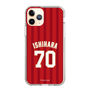 スリムプロテクションケース［ 楽天イーグルス - #70 Ishihara - ビジター ］