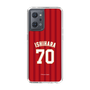 スリムプロテクションケース［ 楽天イーグルス - #70 Ishihara - ビジター ］