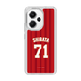 スリムプロテクションケース［ 楽天イーグルス - #71 Shibata - ビジター ］