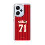 スリムプロテクションケース［ 楽天イーグルス - #71 Shibata - ビジター ］