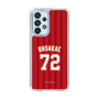 スリムプロテクションケース［ 楽天イーグルス - #72 Ohsakae - ビジター ］