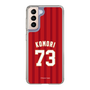 スリムプロテクションケース［ 楽天イーグルス - #73 Komori - ビジター ］