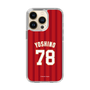 スリムプロテクションケース［ 楽天イーグルス - #78 Yoshino - ビジター ］
