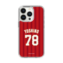スリムプロテクションケース［ 楽天イーグルス - #78 Yoshino - ビジター ］