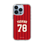 スリムプロテクションケース［ 楽天イーグルス - #78 Yoshino - ビジター ］