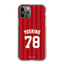 スリムプロテクションケース［ 楽天イーグルス - #78 Yoshino - ビジター ］