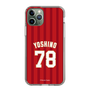 スリムプロテクションケース［ 楽天イーグルス - #78 Yoshino - ビジター ］