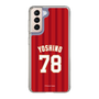 スリムプロテクションケース［ 楽天イーグルス - #78 Yoshino - ビジター ］