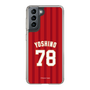 スリムプロテクションケース［ 楽天イーグルス - #78 Yoshino - ビジター ］