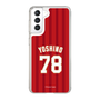 スリムプロテクションケース［ 楽天イーグルス - #78 Yoshino - ビジター ］