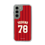 スリムプロテクションケース［ 楽天イーグルス - #78 Yoshino - ビジター ］