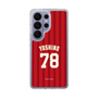 スリムプロテクションケース［ 楽天イーグルス - #78 Yoshino - ビジター ］