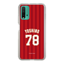 スリムプロテクションケース［ 楽天イーグルス - #78 Yoshino - ビジター ］