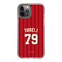 スリムプロテクションケース［ 楽天イーグルス - #79 Taisei - ビジター ］