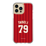 スリムプロテクションケース［ 楽天イーグルス - #79 Taisei - ビジター ］