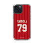 スリムプロテクションケース［ 楽天イーグルス - #79 Taisei - ビジター ］
