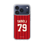 スリムプロテクションケース［ 楽天イーグルス - #79 Taisei - ビジター ］