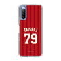 スリムプロテクションケース［ 楽天イーグルス - #79 Taisei - ビジター ］