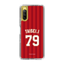 スリムプロテクションケース［ 楽天イーグルス - #79 Taisei - ビジター ］