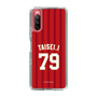 スリムプロテクションケース［ 楽天イーグルス - #79 Taisei - ビジター ］
