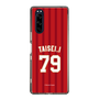 スリムプロテクションケース［ 楽天イーグルス - #79 Taisei - ビジター ］