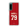 スリムプロテクションケース［ 楽天イーグルス - #79 Taisei - ビジター ］