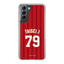 スリムプロテクションケース［ 楽天イーグルス - #79 Taisei - ビジター ］