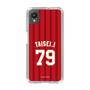 スリムプロテクションケース［ 楽天イーグルス - #79 Taisei - ビジター ］