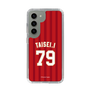 スリムプロテクションケース［ 楽天イーグルス - #79 Taisei - ビジター ］